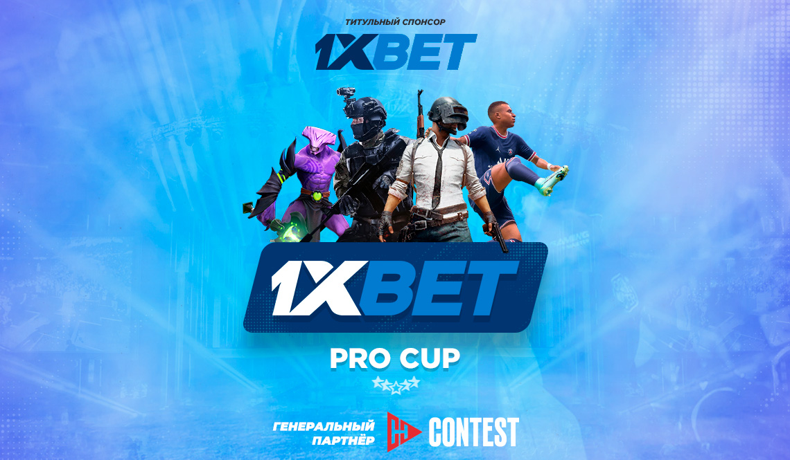 1xBet Korea Download APP — How to Install, Use and Get the Best from 1xBet in Korea 22 1xBet Korea Download APP — How to Install, Use and Get the Best from 1xBet in Korea 22