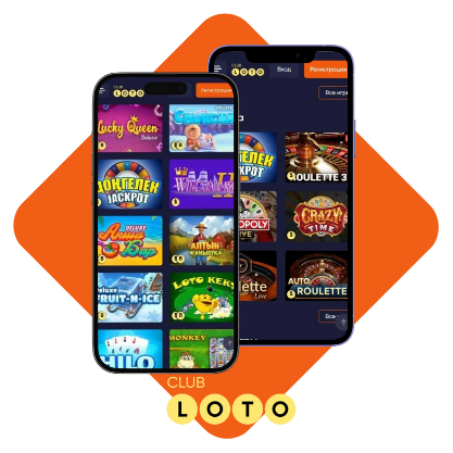 Мир Loto игры, стратегии и шансы на выигрыш