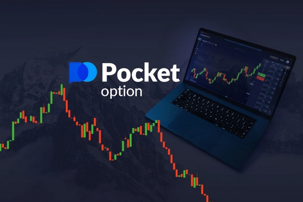 The Ultimate Guide to Pocket Option Ru A Beginner's Resource