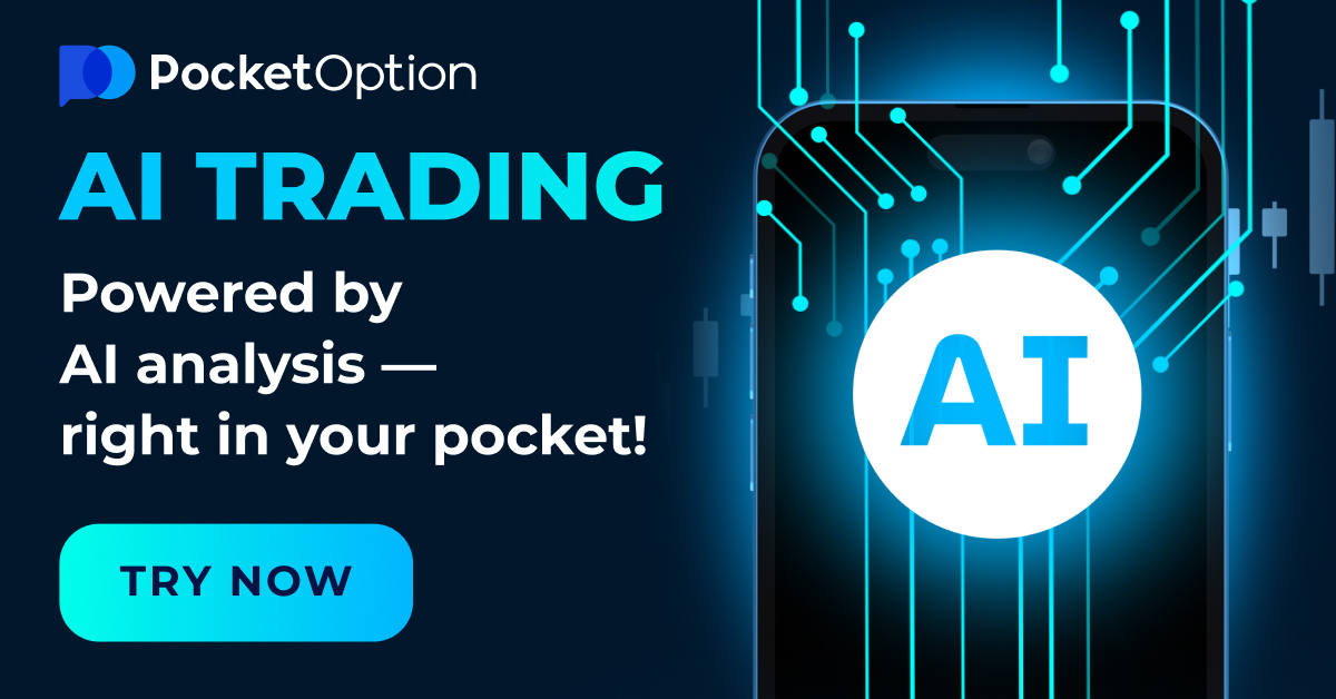 Understanding the License of Pocket Option A Comprehensive Guide 1470228954 Understanding the License of Pocket Option A Comprehensive Guide 1470228954