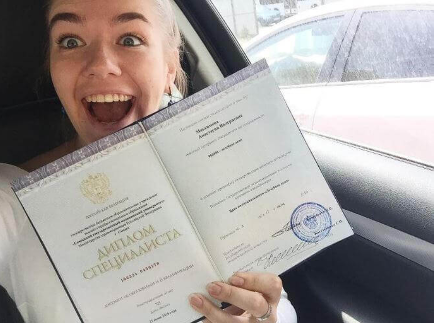 Где купить дипломы в Элисте полный гид Где купить дипломы в Элисте полный гид