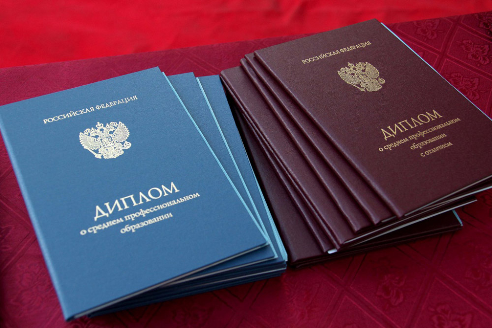 Купить аттестат 11 классов цена и советы 1399187658