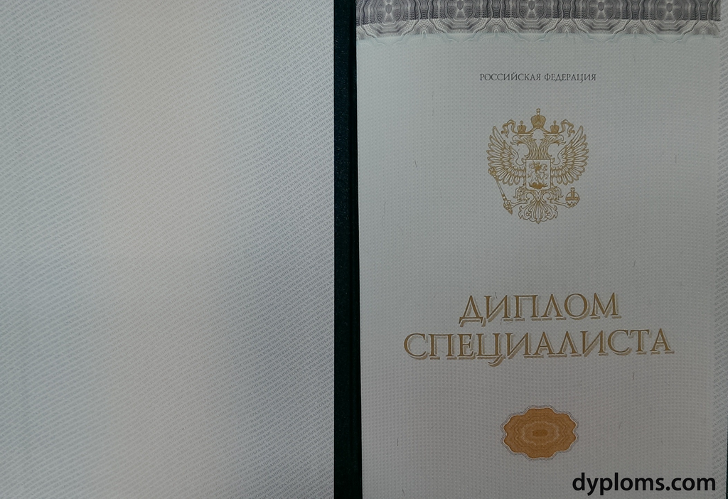 Купить аттестат 11 классов цена и советы 1399187658